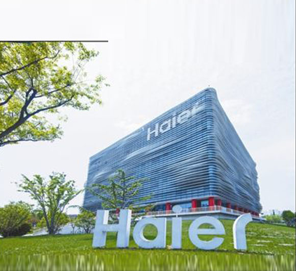 �������F�c�Q¡�Cе�S���������Pϵ